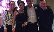 徐亮爆料视频最新版