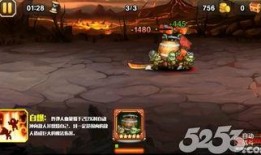 一代风影技能爆料视频,视频爆料揭示全新战斗策略