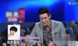 王少伟节目爆料视频播放,揭秘幕后的精彩瞬间