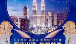 度假岛最新爆料新闻内容,独家爆料揭示岛上不为人知的秘密与奇遇