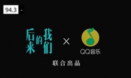 娱乐爆料营销号bgm,bgm带你揭秘娱乐圈幕后故事