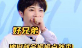 十三哥爆料梦想家视频,梦想家视频背后的真实故事