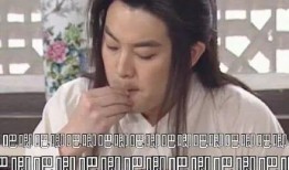 娱乐圈吃瓜小组